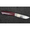 ЗЕБРА коллекционный эксклюзивный нож ручной работы мастера студии ANDROSHCHUK KNIVES, купить заказать в Украине (Сталь CPM® S90V™ 63 HRC)